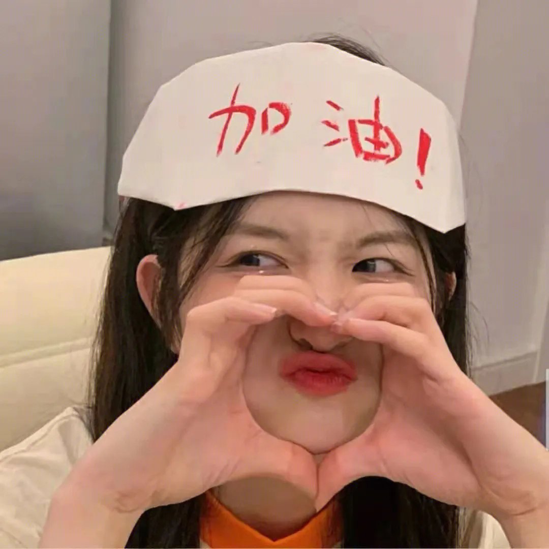 野兽与美女