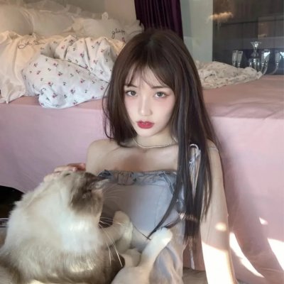 你会在那里吗